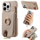 For iPhone 14 Pro Max Litchi Leather Oil Edge Ring Zipper Wallet Back Phone Case(Khaki) - 1