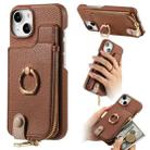 For iPhone 14 Litchi Leather Oil Edge Ring Zipper Wallet Back Phone Case(Brown) - 1