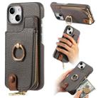 For iPhone 14 Litchi Leather Oil Edge Ring Zipper Wallet Back Phone Case(Grey) - 1