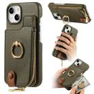 For iPhone 14 Litchi Leather Oil Edge Ring Zipper Wallet Back Phone Case(Green) - 1