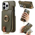 For iPhone 15 Pro Max Litchi Leather Oil Edge Ring Zipper Wallet Back Phone Case(Green) - 1