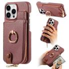 For iPhone 15 Pro Litchi Leather Oil Edge Ring Zipper Wallet Back Phone Case(Jujube Apricot) - 1