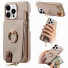 For iPhone 15 Pro Litchi Leather Oil Edge Ring Zipper Wallet Back Phone Case(Khaki) - 1