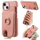 For iPhone 15 Litchi Leather Oil Edge Ring Zipper Wallet Back Phone Case(Pink) - 1