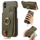 For iPhone XS Max Litchi Leather Oil Edge Ring Zipper Wallet Back Phone Case(Green) - 1