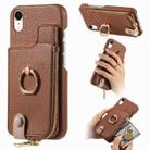 For iPhone XR Litchi Leather Oil Edge Ring Zipper Wallet Back Phone Case(Brown) - 1