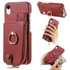 For iPhone XR Litchi Leather Oil Edge Ring Zipper Wallet Back Phone Case(Red) - 1