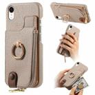 For iPhone XR Litchi Leather Oil Edge Ring Zipper Wallet Back Phone Case(Khaki) - 1