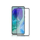 For Samsung Galaxy M55 mocolo 2.5D Full Glue Full Cover Tempered Glass Film - 1