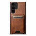 For Samsung Galaxy S22+ 5G Suteni H02 Leather Wallet Stand Back Phone Case(Brown) - 1