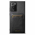 For Samsung Galaxy Note20 5G Suteni H02 Leather Wallet Stand Back Phone Case(Black) - 1