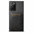 For Samsung Galaxy Note20 Ultra 5G Suteni H02 Leather Wallet Stand Back Phone Case(Black) - 1