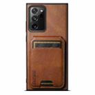 For Samsung Galaxy Note20 Ultra 5G Suteni H02 Leather Wallet Stand Back Phone Case(Brown) - 1