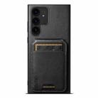 For Samsung Galaxy A14 4G/5G Suteni H02 Leather Wallet Stand Back Phone Case(Black) - 1