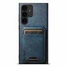 For Samsung Galaxy A13  5G Suteni H02 Leather Wallet Stand Back Phone Case(Blue) - 1
