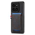 For Xiaomi 14 Denim Texture Leather Skin Phone Case with Card Slot(Black) - 1