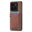 For Xiaomi 14 Denim Texture Leather Skin Phone Case with Card Slot(Brown) - 1