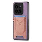 For Xiaomi 14 Denim Texture Leather Skin Phone Case with Card Slot(Purple) - 1