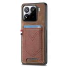 For Xiaomi 15 Denim Texture Leather Skin Phone Case with Card Slot(Brown) - 1
