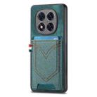 For Xiaomi Redmi Note 14 Pro+ 5G Denim Texture Leather Skin Phone Case with Card Slot(Green) - 1