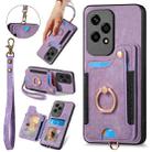 For Honor 200 Lite Global Retro Skin-feel Ring Multi-card RFID Wallet Phone Case(Purple) - 1