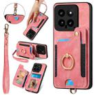 For Xiaomi 14 Retro Skin-feel Ring Multi-card RFID Wallet Phone Case(Pink) - 1