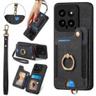 For Xiaomi 14 Retro Skin-feel Ring Multi-card RFID Wallet Phone Case(Black) - 1