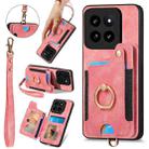 For Xiaomi 14 Pro Retro Skin-feel Ring Multi-card RFID Wallet Phone Case(Pink) - 1