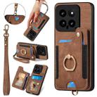 For Xiaomi 14 Pro Retro Skin-feel Ring Multi-card RFID Wallet Phone Case(Brown) - 1