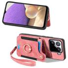 For Xiaomi 15 Retro Skin-feel Ring Multi-card RFID Wallet Phone Case(Pink) - 2