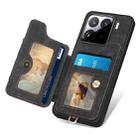 For Xiaomi 15 Retro Skin-feel Ring Multi-card RFID Wallet Phone Case(Black) - 3