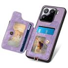 For Xiaomi 15 Retro Skin-feel Ring Multi-card RFID Wallet Phone Case(Purple) - 3