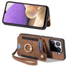 For Xiaomi 15 Retro Skin-feel Ring Multi-card RFID Wallet Phone Case(Brown) - 2