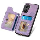 For Xiaomi Poco X7 Pro Retro Skin-feel Ring Multi-card RFID Wallet Phone Case(Purple) - 3