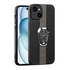 For iPhone 15 Magnetic Litchi Leather Back Phone Case with Holder(Black) - 1
