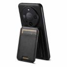 For Huawei Mate 60 Pro+ Suteni H02 Leather Wallet Stand Back Phone Case(Black) - 3