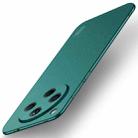 For OPPO Find X8 MOFI Fandun Series Frosted PC Ultra-thin All-inclusive Phone Case(Green) - 1