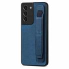 For Samsung Galaxy S21+ 5G Retro Wristband Holder Leather Back Phone Case(Blue) - 1
