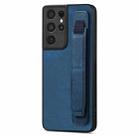 For Samsung Galaxy S21 Ultra 5G Retro Wristband Holder Leather Back Phone Case(Blue) - 1