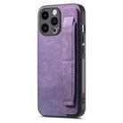 For iPhone 15 Retro Wristband Holder Leather Back Phone Case(Purple) - 1