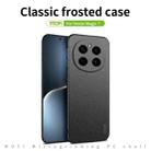 For Honor Magic7 MOFI Fandun Series Frosted PC Ultra-thin All-inclusive Phone Case(Gray) - 3