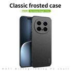 For Honor Magic7 Pro MOFI Fandun Series Frosted PC Ultra-thin All-inclusive Phone Case(Gray) - 3