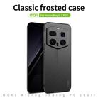 For Honor Magic7 RSR MOFI Fandun Series Frosted PC Ultra-thin All-inclusive Phone Case(Black) - 3