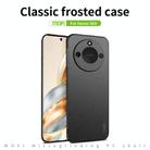 For Honor X60 MOFI Fandun Series Frosted PC Ultra-thin All-inclusive Phone Case(Red) - 2
