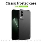 For Honor GT MOFI Fandun Series Frosted PC Ultra-thin All-inclusive Phone Case(Black) - 3