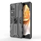 For vivo S18 5G Supersonic Armor PC Hybrid TPU Phone Case(Black) - 1