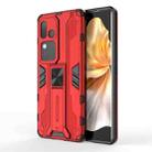 For vivo S18 5G Supersonic Armor PC Hybrid TPU Phone Case(Red) - 1