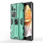 For vivo S18 5G Supersonic Armor PC Hybrid TPU Phone Case(Green) - 1