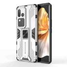 For vivo S18 5G Supersonic Armor PC Hybrid TPU Phone Case(Silver) - 1