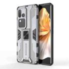 For vivo S18 5G Supersonic Armor PC Hybrid TPU Phone Case(Grey) - 1